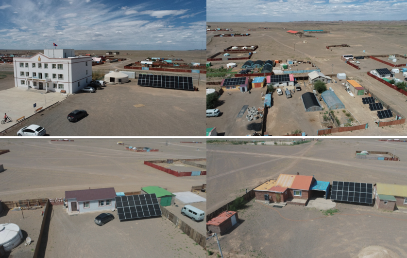 Renewable Energy-Based Electricity and Heating Supply Project for Households in Bayan-Ovoo Soum, Umnugovi Province