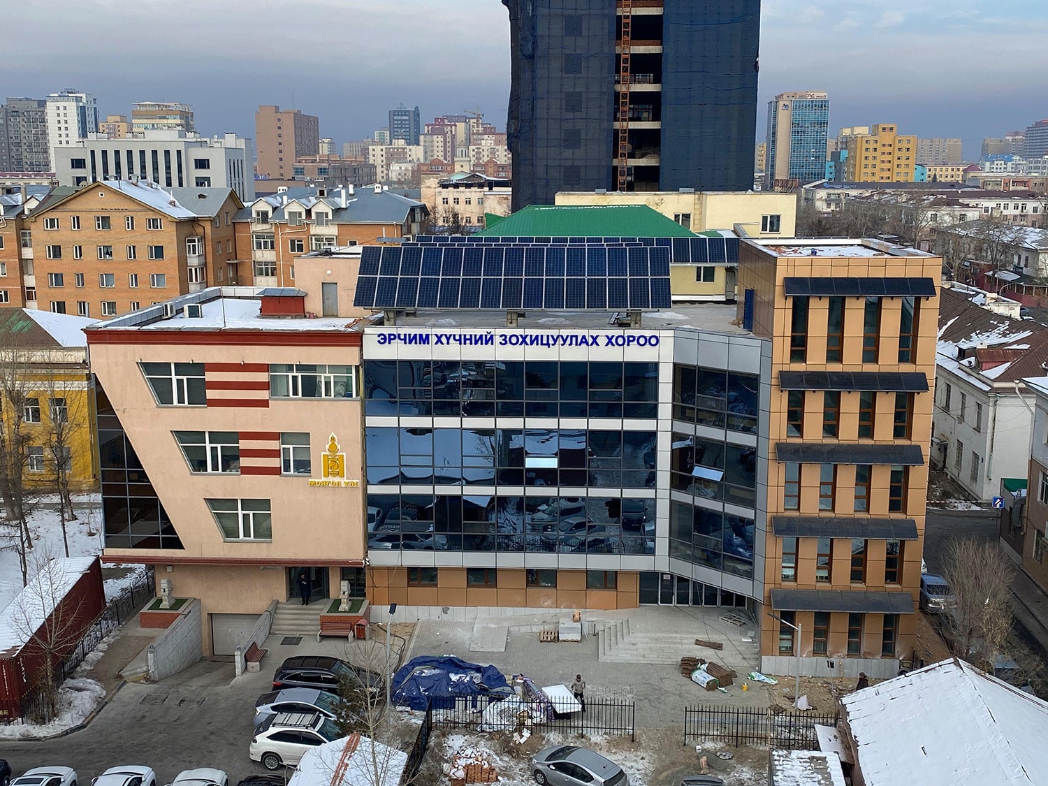 ERC, Commercial Solar Power System