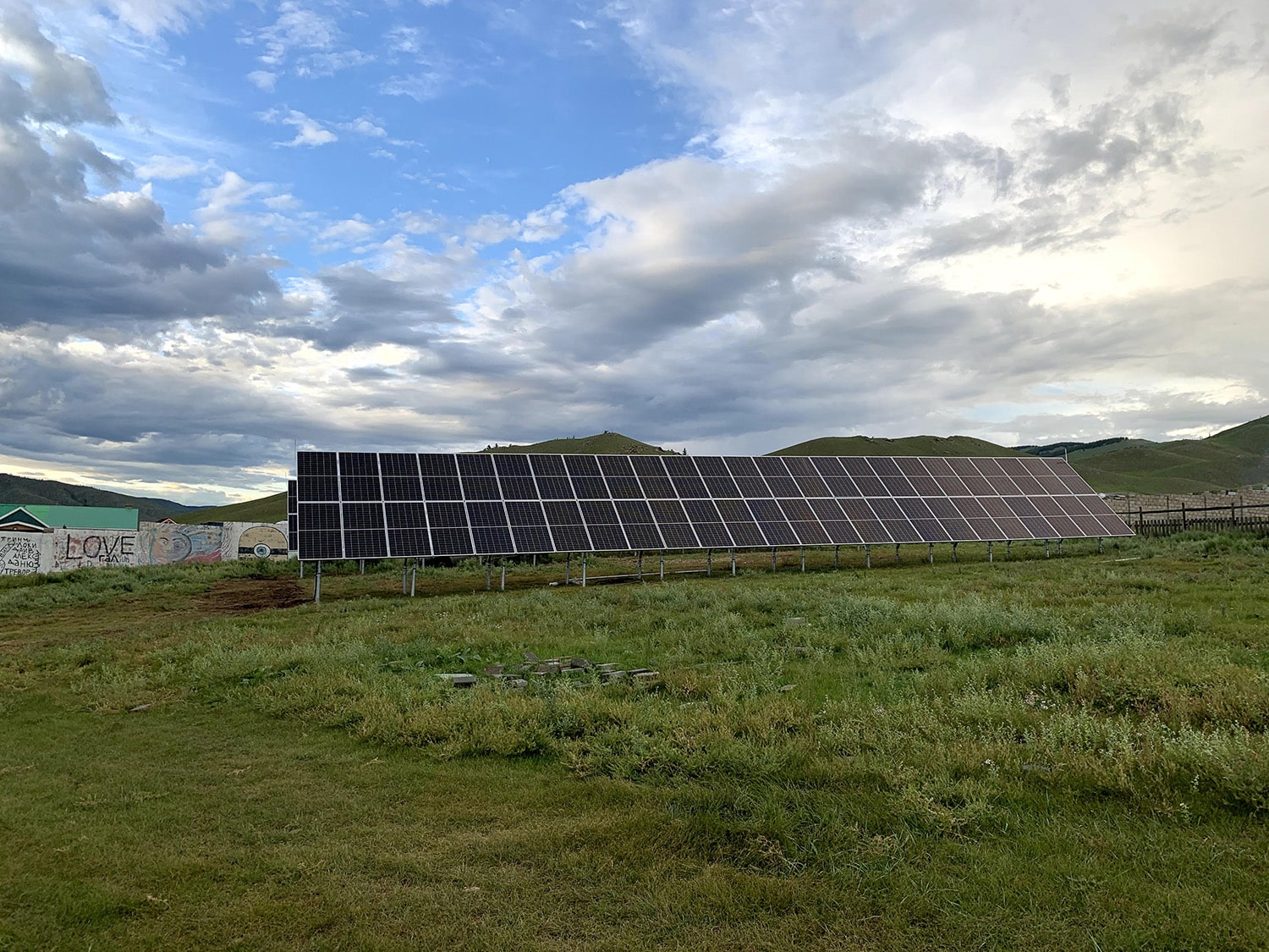 LOTUS, Commercial Solar Power System