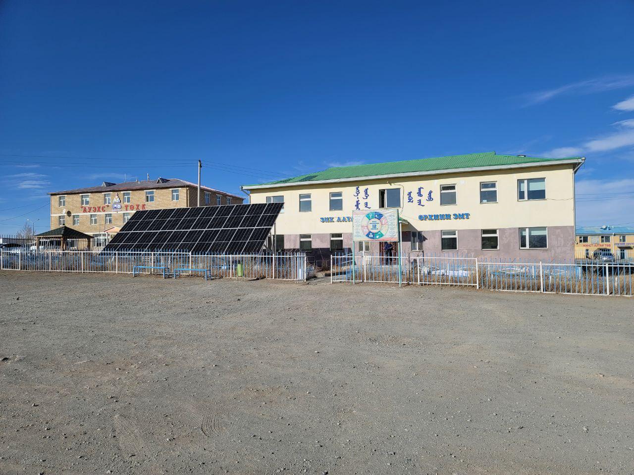 Family Healthcare Center's Hybrid Solar PV system